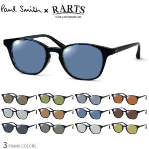 ポールスミス Gaffney-J RARTS 偏光サングラス 乱反射カット Paul