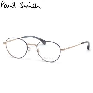 ポールスミス メガネ Pse 1010 Gny 47 Paul Smith 日本製 国産 Made In Japan 最安値 価格比較 Yahoo ショッピング 口コミ 評判からも探せる