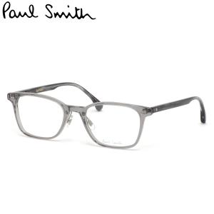 ポールスミス メガネ Pse 4004 Gms 53 Paul Smith 日本製 国産 Made In Japan 最安値 価格比較 Yahoo ショッピング 口コミ 評判からも探せる