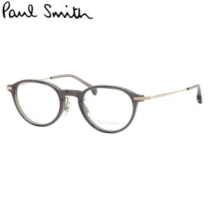 Rilassare Motel Esci Paul Smith Occhiali Vista Emozione Autore Charles Keasing