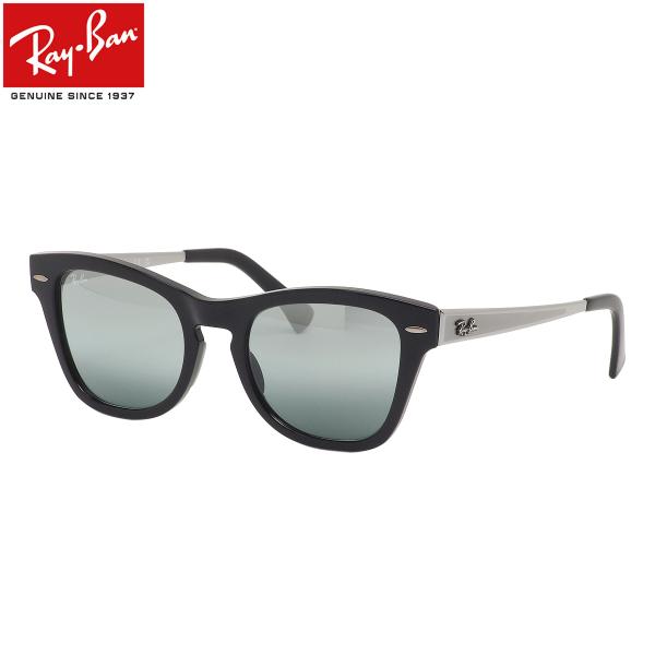 レイバン RB0707SM 901/G6 50 サングラス Ray-Ban ミラーレンズ ハイブリッ...