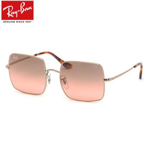 新品 レイバン 調光サングラス rb1971 9151/aa Ray-Ban elc.or.jp