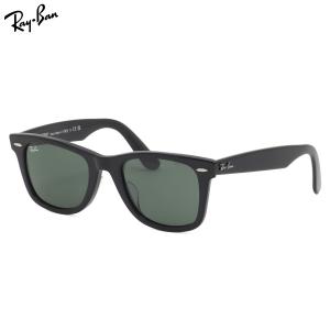 RB2140F-9013F レイバン 木村拓哉モデルRB2140F-901/3F WAYFARER レイバン RayBan Wayfarer RB2140F 901/3F 52mm シャイニー