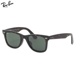 Ray-Ban（レイバン） サングラス 偏光 ウェイファーラー RB2140F 901