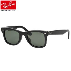 レイバン サングラス ウェイファーラー Ray-Ban RB2140F 901 52サイズ 54サイズ RAYBAN WAYFARER フルフ