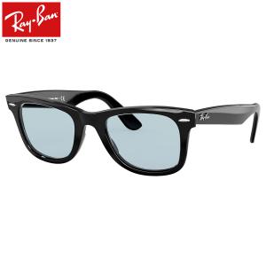 Ray-Ban レイバン サングラス RB2140F 901 LBS 52サイズ 54サイズ