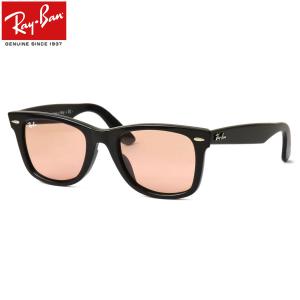 Ray-Ban サングラス　ウェイファーラー　2140-F 木村拓哉　キムタク Ray-Ban レイバン サングラス 木村拓哉 キムタク 大ヒットモデル