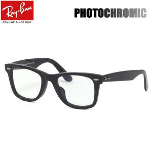 レイバン サングラス RB2140F 901/5F 52 Ray-Ban EVERGLASSES エバーグラス