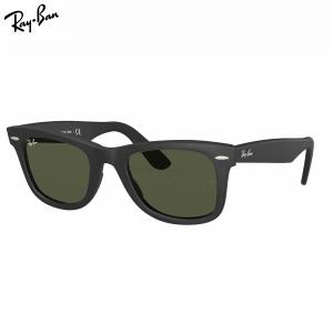 Ray-Ban（レイバン） 調光サングラス RB2140F 901/5F 52 EVERGLASSES