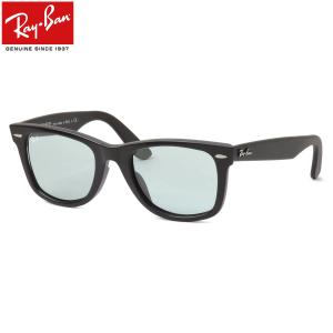 レイバン RAY-BAN RB2140F 601SR5 52 ウェイファーラー サングラス WAYFARER WASHED LENSES ライトカラー｜メガネ・サングラスのThats