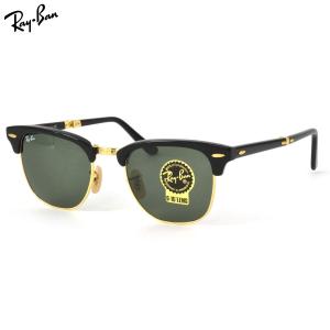 CLUBMASTER（Ray-Ban） レイバン サングラス rb3716 51サイズ 187