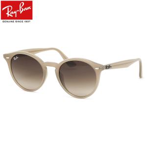 Ray-Ban ベージュ サングラス　RB4259-F 6166-13 レイバン サングラス Ray-Ban RB4259F 616613(53mm ベージュ