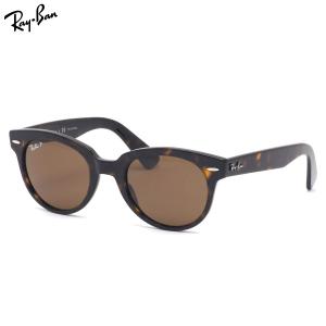 Ray-Ban（レイバン） サングラス RB4306F 601/9A 54サイズ ヘキサゴン