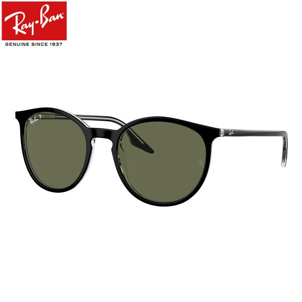 レイバン RB2204F 919/58 54 サングラス Ray-Ban 偏光レンズ 偏光サングラス...