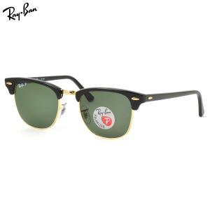 Ray-Ban（レイバン） レイバンRx Ray-Ban 【ボシュロム/アメリカ製