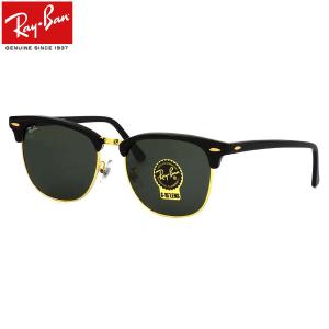 Ray-Ban（レイバン） サングラス クラブマスター RB3016 13543F 51
