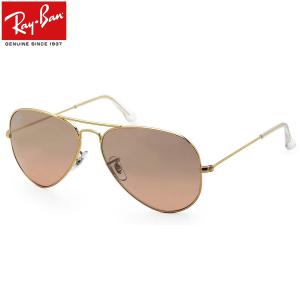 Ray-Ban レイバン サングラス ミラー アビエーター RB3025 001/3E 58サイズ｜thats-net