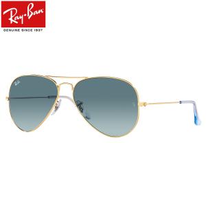 Ray-Ban レイバン　アビエーター　調光レンズ Ray-Ban レイバン サングラス RB3025 9196S2 AVIATOR CLASSIC