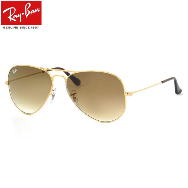 レイバン サングラス アビエーター Ray-Ban RB3025 001/51 62サイズ レイバン...