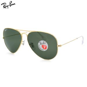 トップガン公式 サングラス AVIATOR（Ray-Ban） 【トップガン マーベリック仕様】Ray-Ban