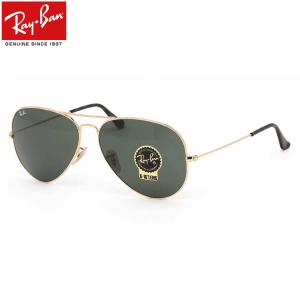 AVIATOR（Ray-Ban） レイバン サングラス rb3025 58サイズ 002