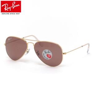 Ray-Ban（レイバン） 偏光サングラス RB3025 112/4L 58 AVIATOR