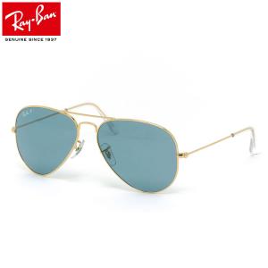 レイバン サングラス RB3025 9196S2 55 58 62 Ray-Ban AVIATOR CLASSIC アビエーター アビエイター 偏光レ｜thats-net