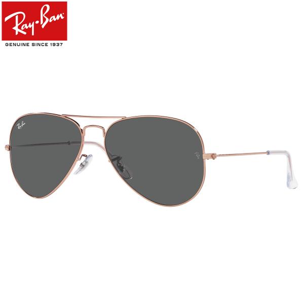 レイバン RB3025 9202B1 62 サングラス Ray-Ban AVIATOR LARGE ...