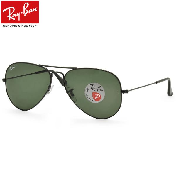 レイバン サングラス 偏光 アビエーター Ray-Ban RB3025 002/58 58サイズ レ...