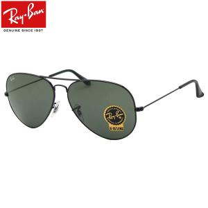 Ray-Ban レイバン サングラス RB3025 W3400 58 トップガン