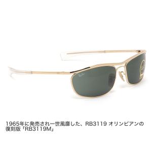Ray-Ban レイバン サングラス RB31...の詳細画像1