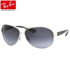 Ray-Ban サングラス RB3183 004 71 : モータースポーツインポート