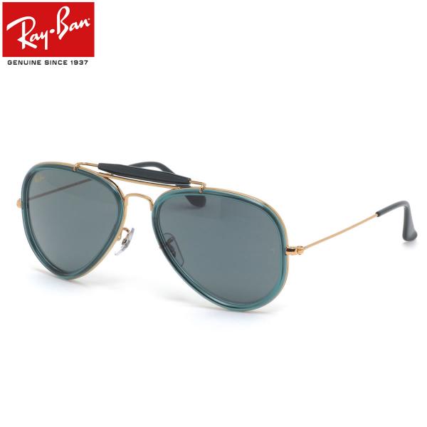 レイバン RB3428 9241R5 58 サングラス Ray-Ban ROAD SPIRIT アビ...