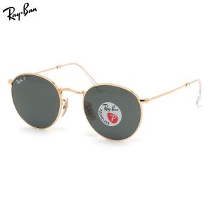 Ray-Ban（レイバン） サングラス RB2016 601/31 59サイズ DADDY-O