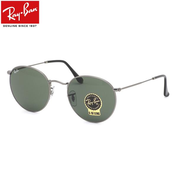 レイバン サングラス ラウンドメタル Ray-Ban RB3447 029 53サイズ レイバン R...