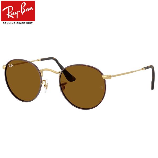 レイバン サングラス RB3447 927533 50 Ray-Ban ROUND METAL ラウ...