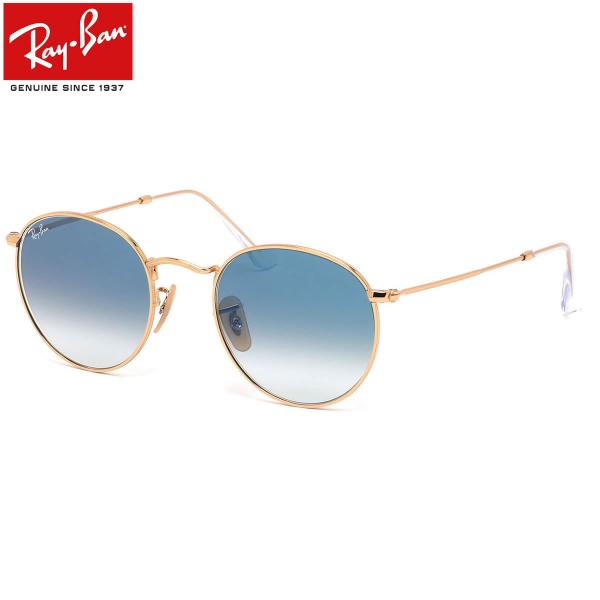 Ray-Ban レイバン サングラス RB3447N 001/3F 50サイズ 53サイズ ROUN...