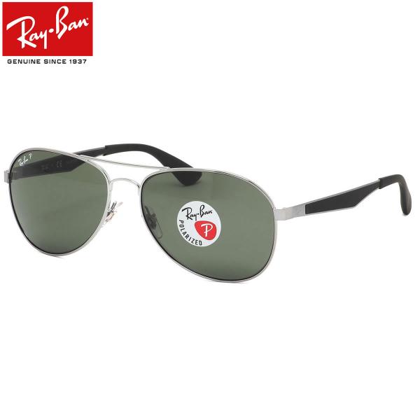 レイバン Ray-Ban サングラス RB3549 004/9A 58サイズ 61サイズ AVIAT...