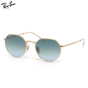 Ray-Ban（レイバン） 【訳あり】 サングラス RB3565 002/48 53サイズ