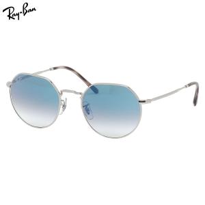 国内正規品】送料無料！レイバン RB4260F-601/30 アジアンフィット