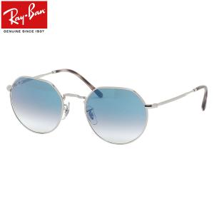 レイバン　RayBan サングラス　RB3612D RB3612D Sunglasses in Black and Grey Gradient - RB3612D