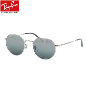 Ray-Ban 【訳あり】 アウトレット レイバン サングラス RB3565