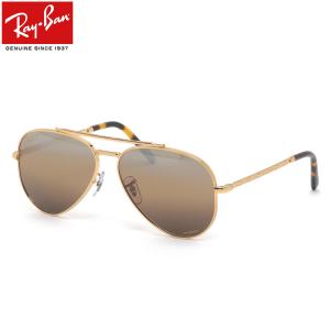 Ray-Ban レイバン　アビエーター　調光レンズ Ray-Ban レイバン サングラス RB3025 9196S2 AVIATOR CLASSIC