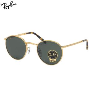 Ray-Ban（レイバン） RB3691 001/P1 48 サングラス 偏光レンズ 