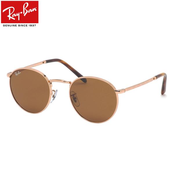レイバン サングラス RB3637 920233 50 Ray-Ban