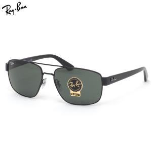 Ray-Ban RB4455F Zuri Asian Fit 135987 : SmartBuyGlasses - 通販