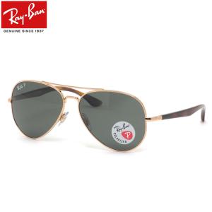 超激レア　Ray-Ban アビエイター サングラス 3025 Ray-Ban レイバン サングラス RB3025 9196S2 AVIATOR CLASSIC