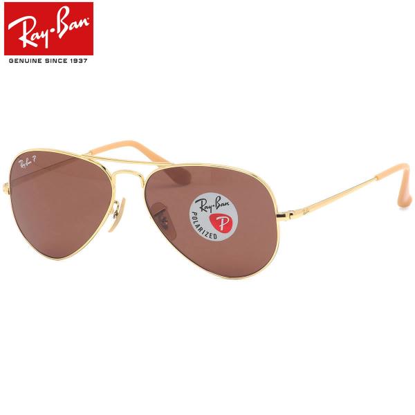 レイバン Ray-Ban サングラス RB3689 9064AF 55サイズ 58サイズ 62サイズ...