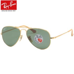 レイバン Ray-Ban サングラス RB3689 9064O9 55サイズ 58サイズ 62サイズ 度数付き対応 メンズ レディース｜thats-net