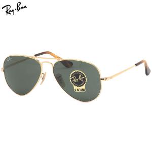 Ray-Ban レイバン　サングラス　アウトドアーズマン　ティアドロップ 楽天市場】レイバン ティアドロップ サングラス rayban rb3029 181 Ray